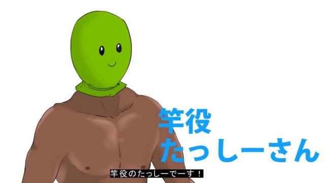 キズナアイちゃんの処女マンコにたっぷり中出しAVセックス <> 021