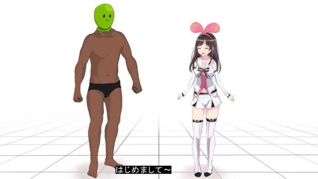 キズナアイちゃんの処女マンコにたっぷり中出しAVセックス <> 022