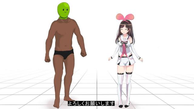 キズナアイちゃんの処女マンコにたっぷり中出しAVセックス <> 023