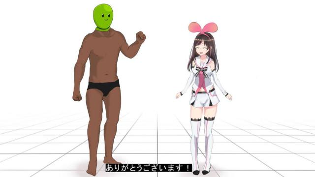 キズナアイちゃんの処女マンコにたっぷり中出しAVセックス <> 026