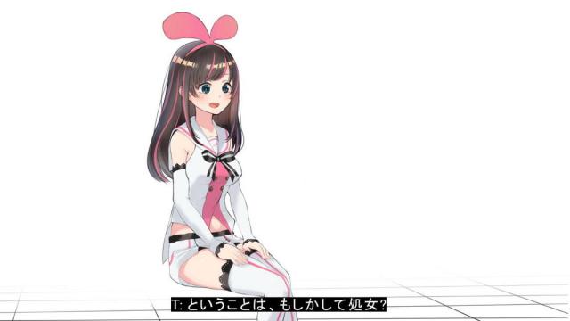 キズナアイちゃんの処女マンコにたっぷり中出しAVセックス <> 038