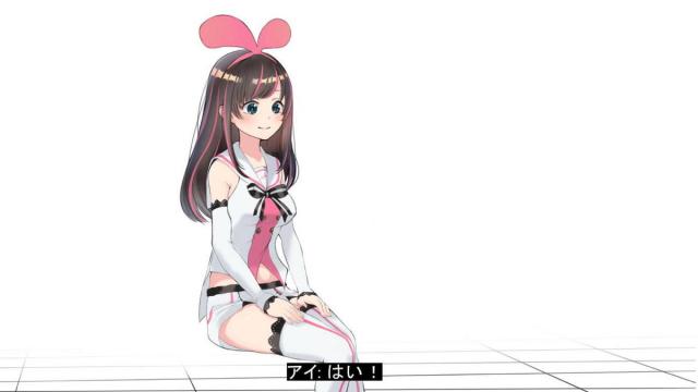 キズナアイちゃんの処女マンコにたっぷり中出しAVセックス <> 041