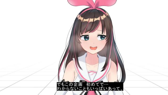 キズナアイちゃんの処女マンコにたっぷり中出しAVセックス <> 177