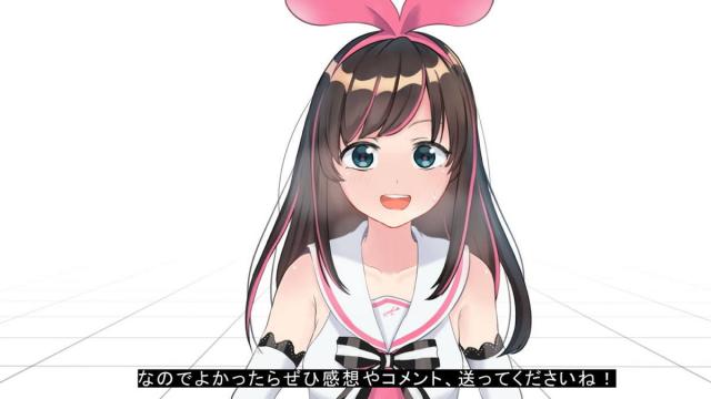 キズナアイちゃんの処女マンコにたっぷり中出しAVセックス <> 178