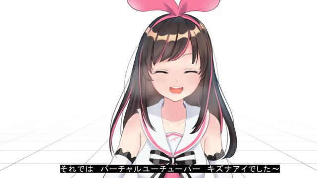 キズナアイちゃんの処女マンコにたっぷり中出しAVセックス <> 179