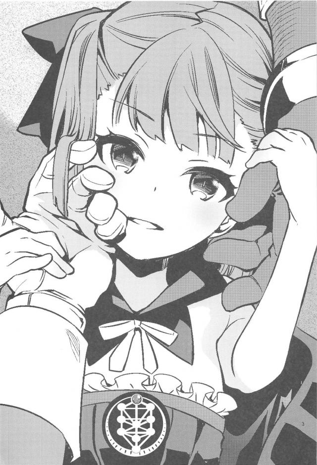 未成熟なつるぺた女子と巨体漢の3Pセックス <> 002