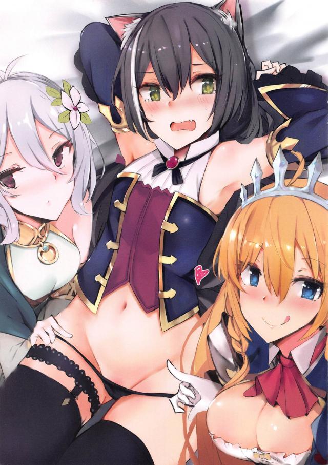 寝起きフェラから始まる主観ふるからーセックス <> 002