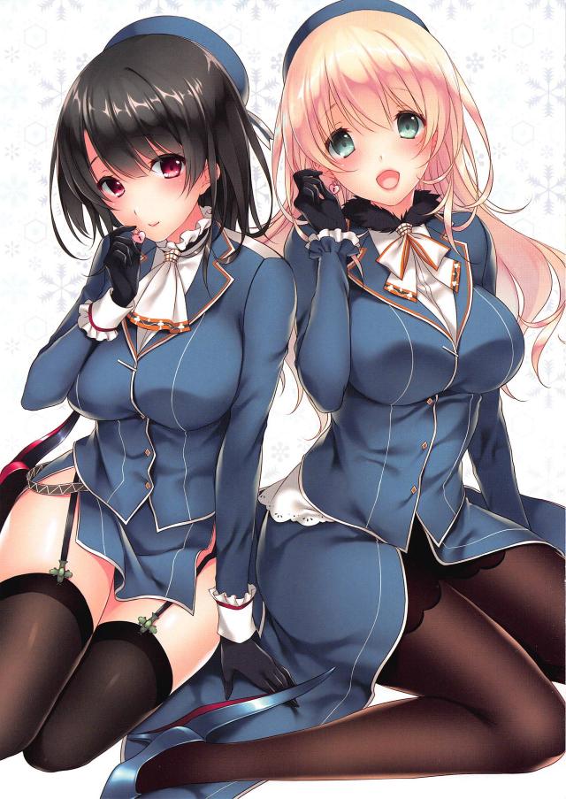 LOVE MILK <> 012