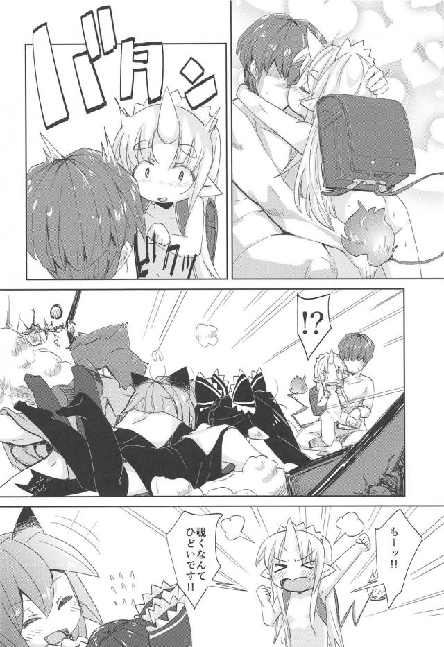 つるぺたJSツノっ娘と全裸ランドセルックス <> 021