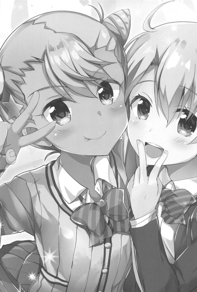 イリクロとラブラブ中出し3P <> 016
