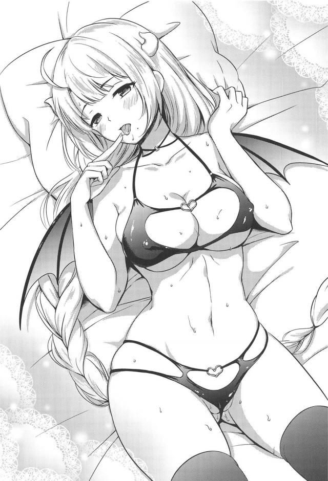 サキュバスコス美女とコスコスえっちでキンタマからっぽ <> 018