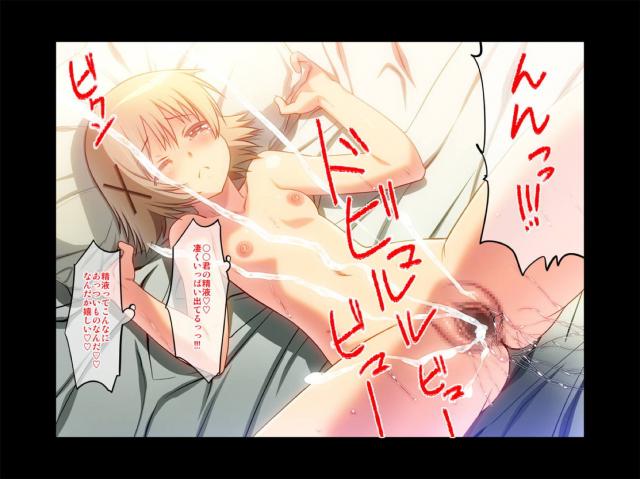 彼女のゆのさんのW処女GET！ <> 008