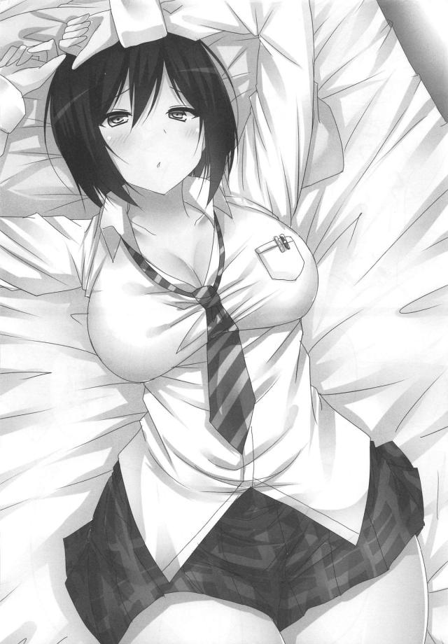 いろんなママたちとおちんちんびゅーびゅー赤ちゃんセックス <> 015