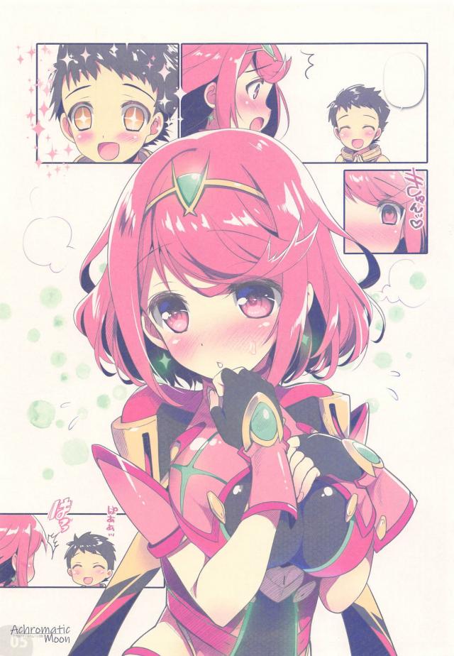 恥じらいトロトロホムラと相互オナニーしたり朝までイチャラブ中出しセックス <> 004