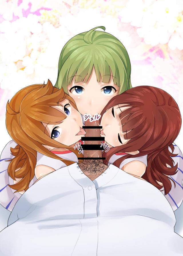 所恵美が夜這いでサクッと抜いてくれる本 <> 013