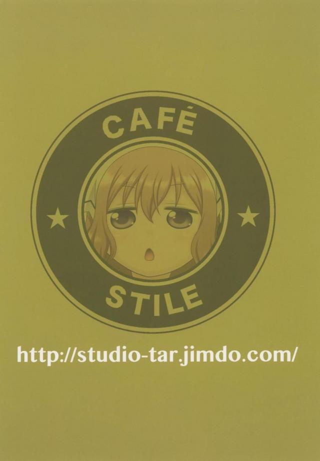 ツンデレ・ロリ妹・S女・男の娘、いろんなキャラが働く夜のお店 <> 026