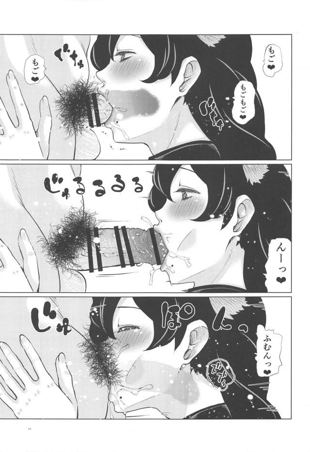 催眠でメス犬調教済みの人妻がチンカス汚ちんぽを嬉しそうにしゃぶる。 <> 010