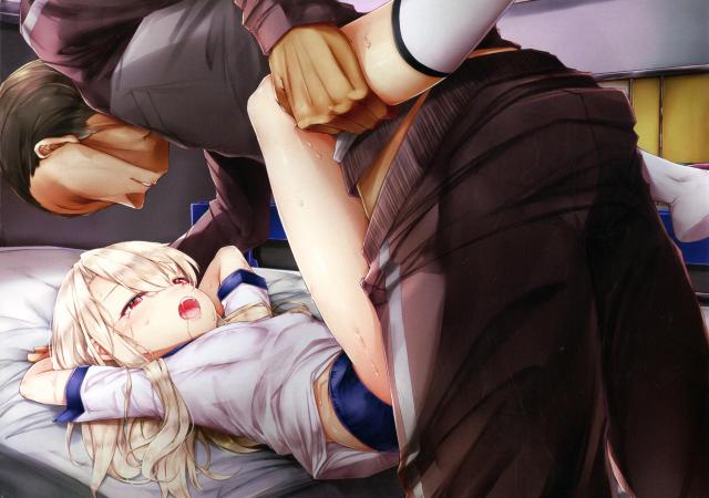 ブルマイリヤちゃんと体育倉庫で汗だくセックスほか <> 006