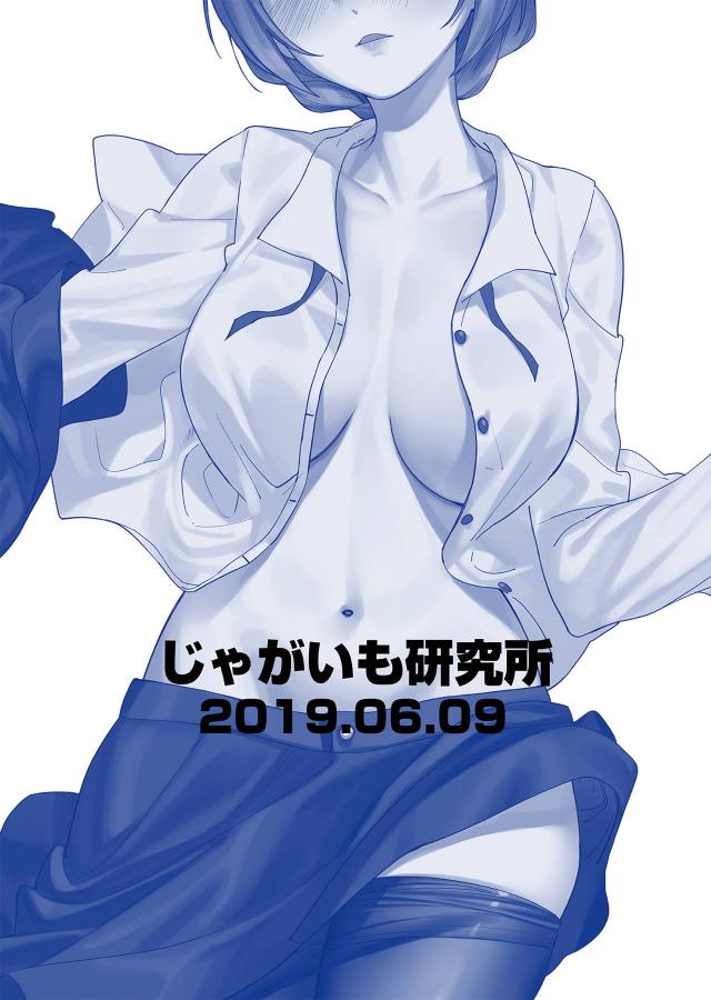 ミリマスアイドルそれぞれのセックス模様 <> 020