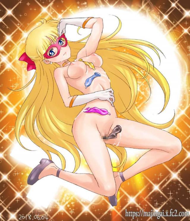 セーラー戦士をいじめ隊！拘束・屈服・子宮脱！ <> 020