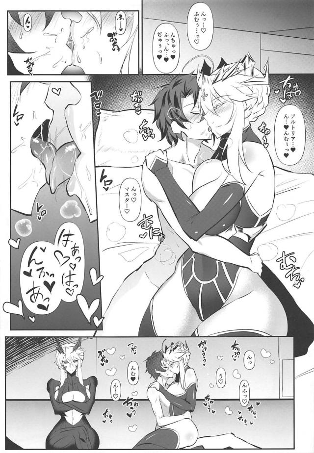 乳上とイチャラブ魔力供給！ムチムチデカ乳女ふたりと濃厚3P <> 006