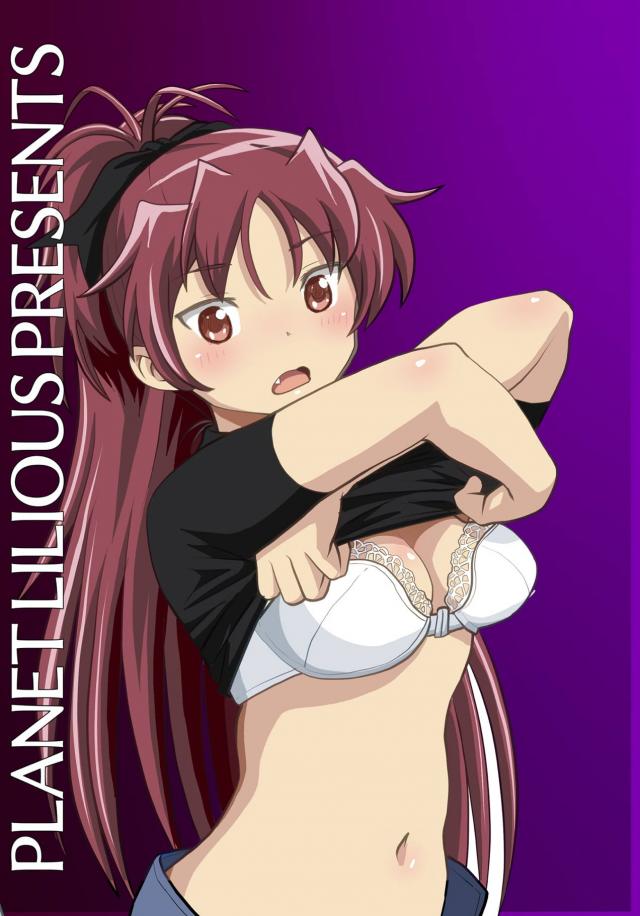 まさかの展開！？ほむらと杏子の攻守交代ふたなりセックス <> 022