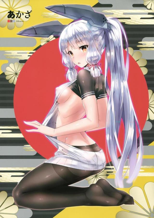 パンスト艦娘の蒸れに蒸れたイラスト＆マンガのエロ合同誌 <> 010