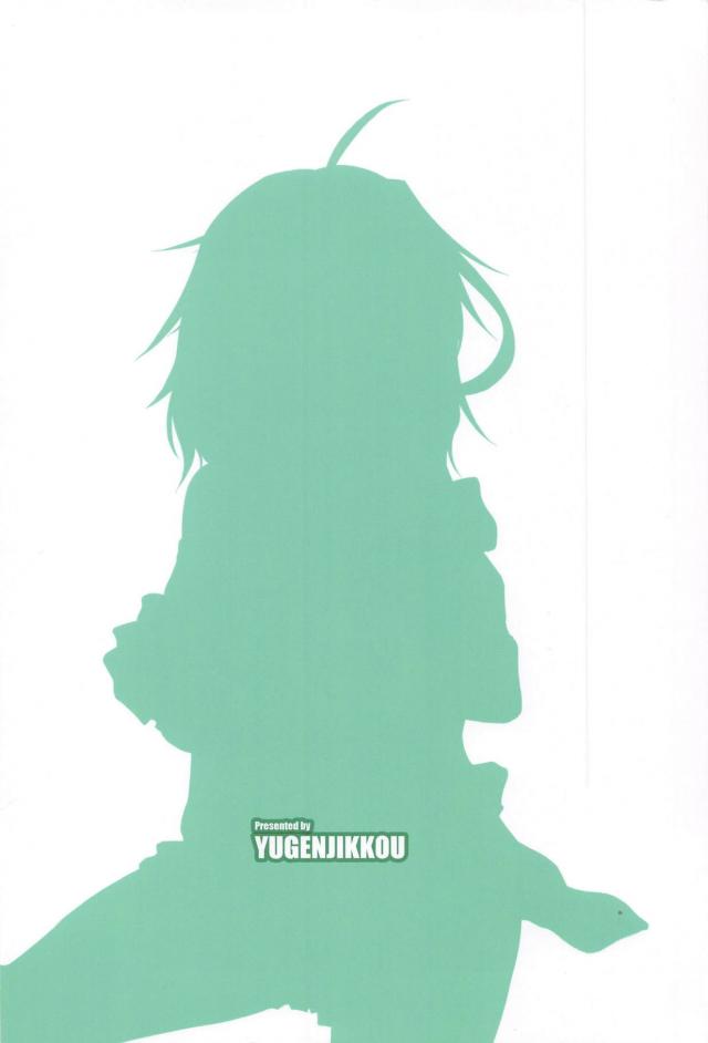 コス売り子比奈先生と着たまま＆全裸で中出しセックス <> 025