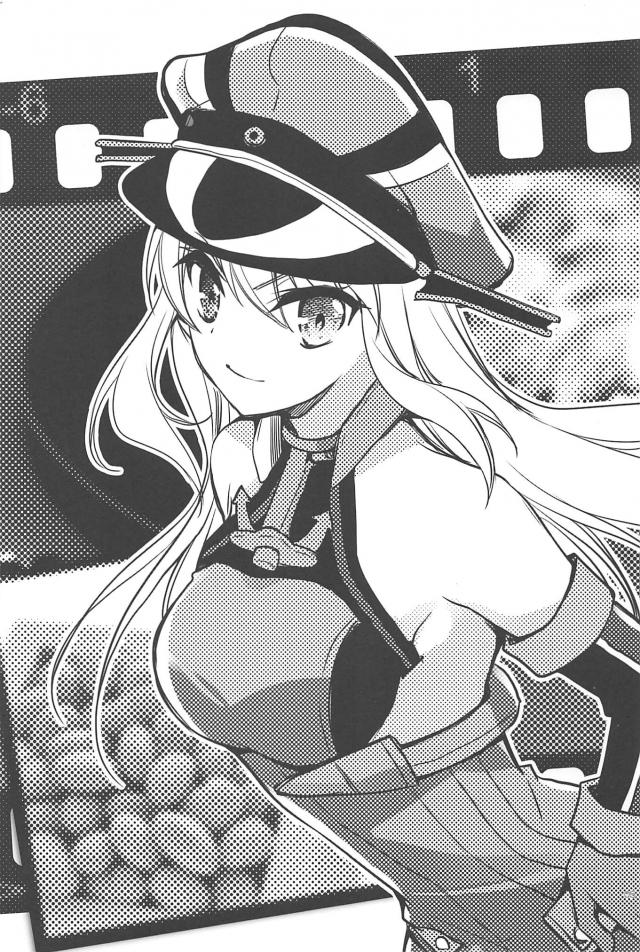 海外艦娘たちのNIPPONクイズな日常 <> 004