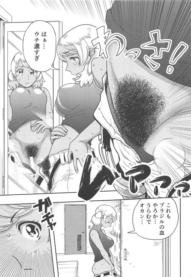 剛毛ブラジルハーフ娘と初めて同士の部室セックス <> 004