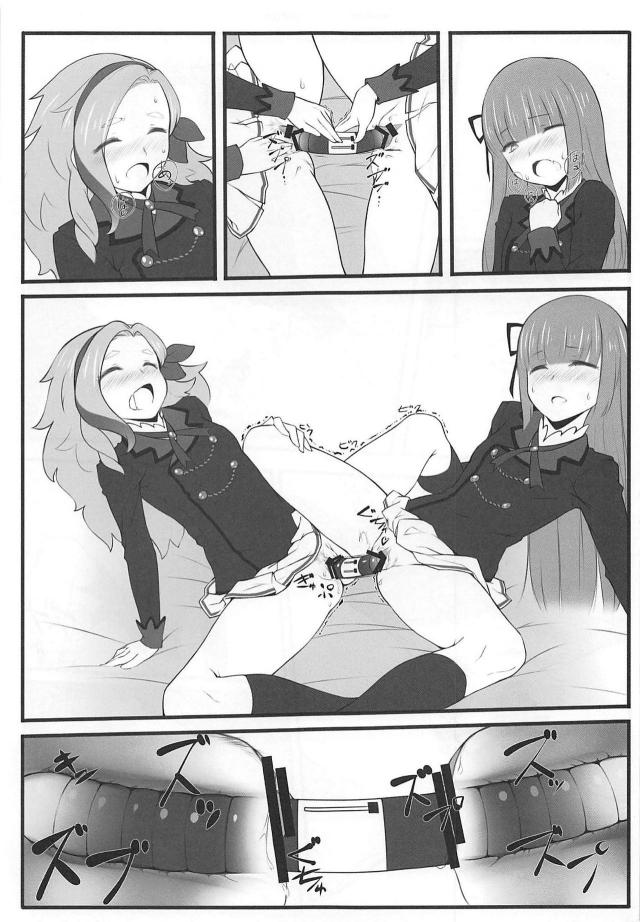 スミレと凛が双頭バイブで百合えっち <> 014