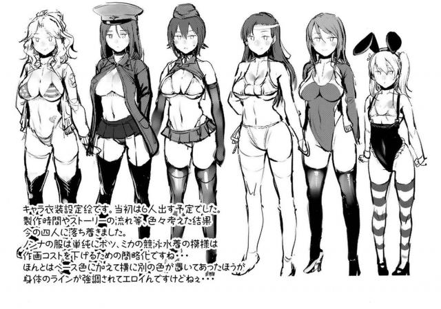 戦車道女子きってのダイナマイト級ボディ4人のエロスにパンツァー・フォー!! <> 023
