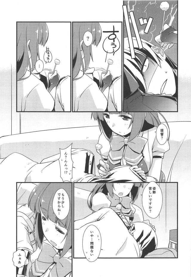 実用性特化型手袋 <> 006