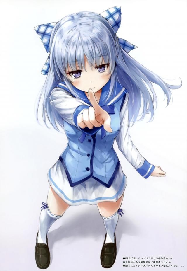 よろずイラスト集78の15 <> 011