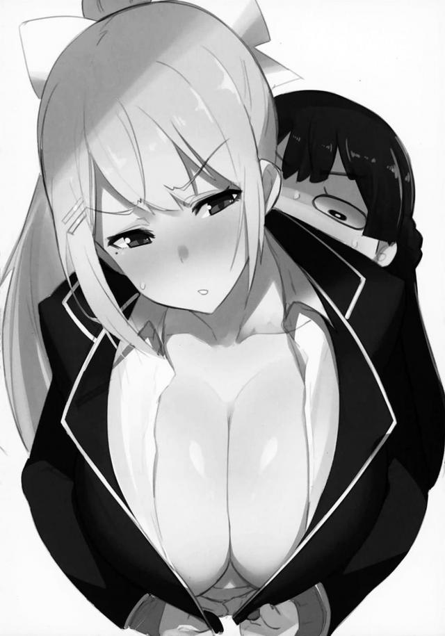 清楚委員長vsムカデ人間 <> 029