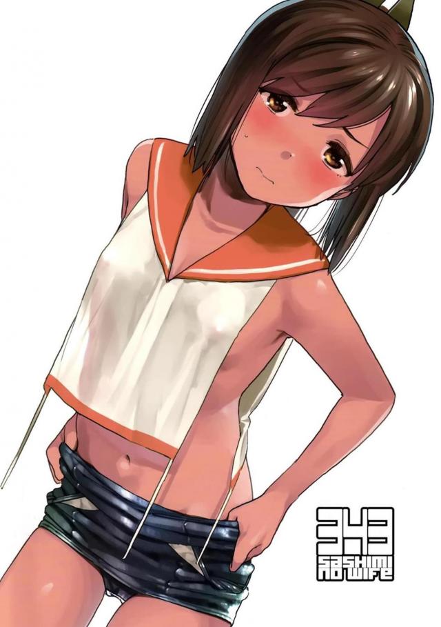 中出しフラグ立ちました！ <> 025
