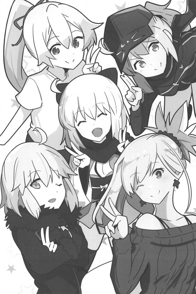 [100p超え総集本]サーヴァントたち勢揃いでほのぼのワイワイギャグコメ本 <> 002