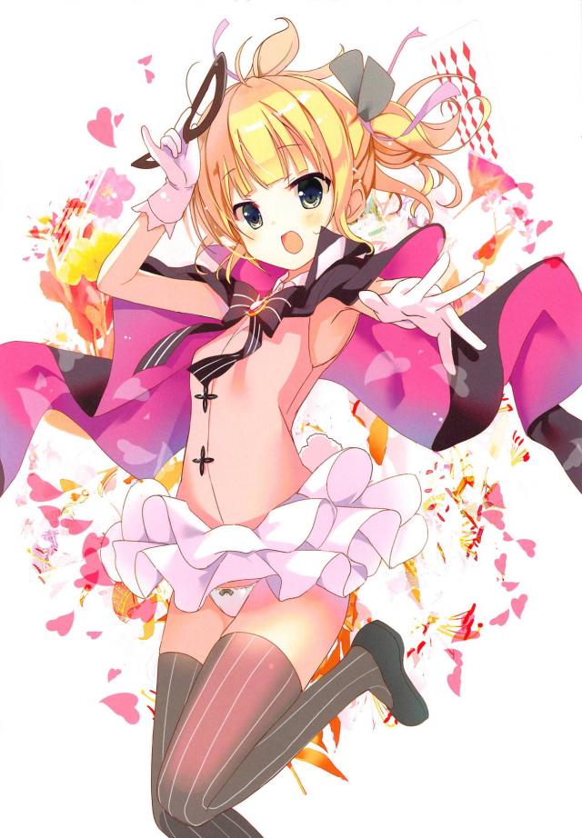 [オールフルカラー総集編]お客様感謝デー安全日ナマ中セックスほか <> 033