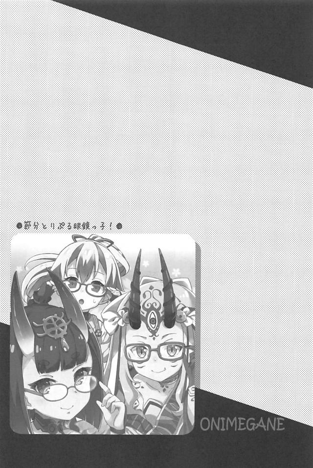 [総集本]園児達のほのぼのギャグコメ <> 111