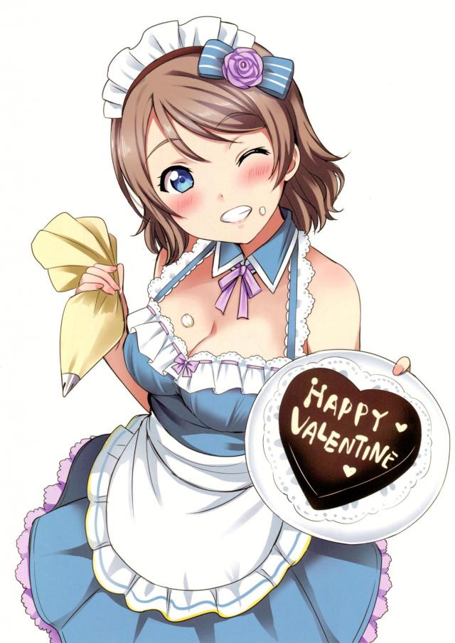 100p超え渡辺曜オンリー美麗フルカラーイラスト集 <> 050