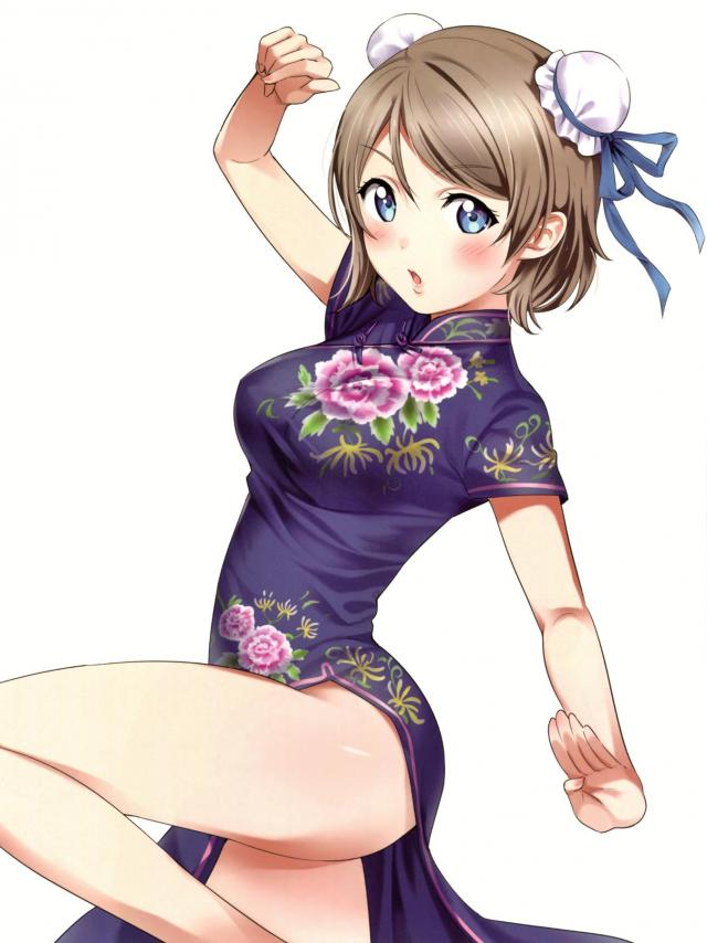 100p超え渡辺曜オンリー美麗フルカラーイラスト集 <> 103