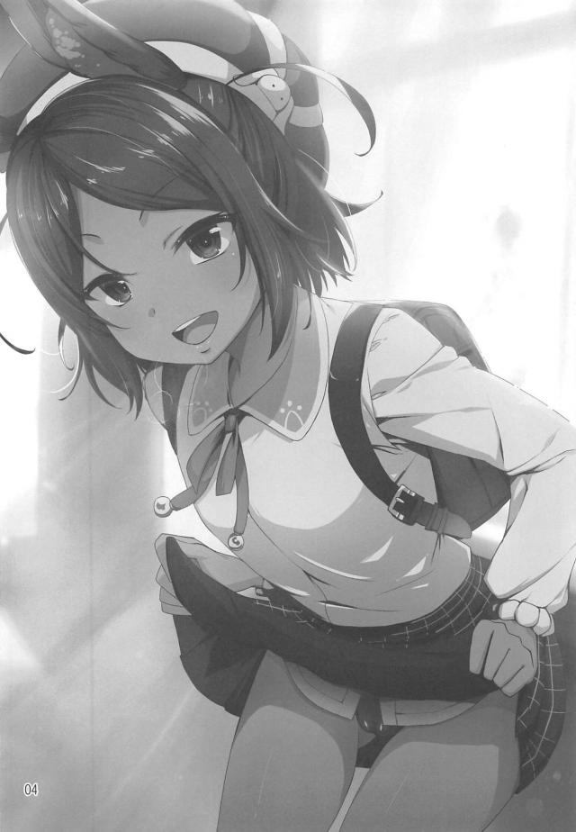ニムと初春とおまんこサンド3Pほか三本立て合同誌 <> 003