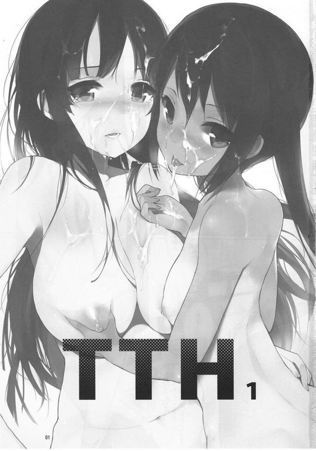 膣出し回数でマウントを取りたがるあずにゃん。 <> 002