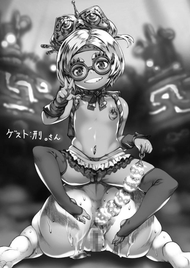 ゼルダ姫の尻が気になるっ！ <> 024