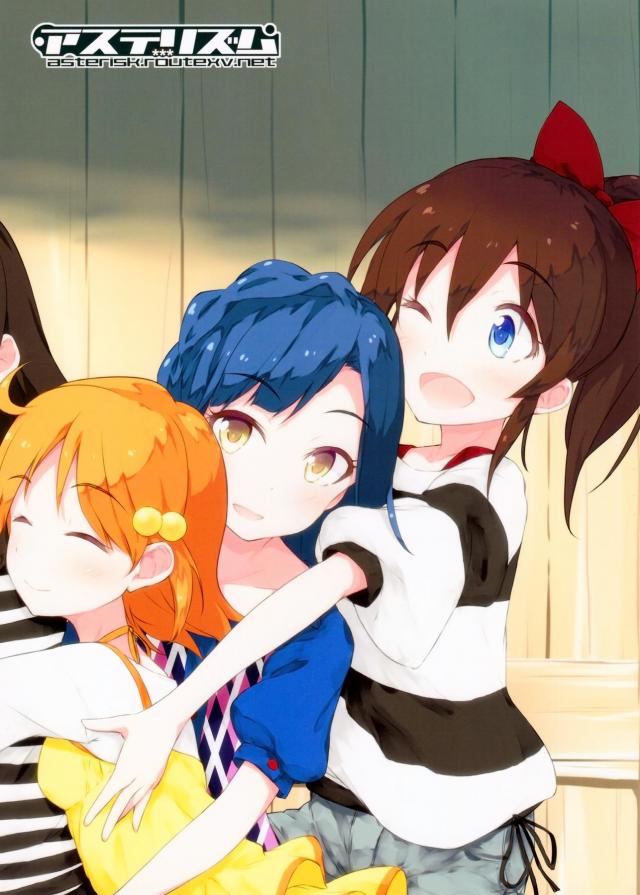 アイドル7人と至れり尽くせりハーレム同棲生活 <> 025