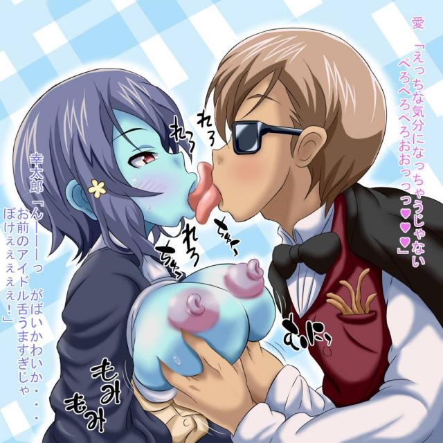 ゾンビ娘に片っ端から予防注射！ <> 008