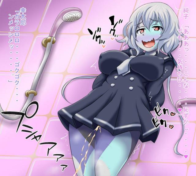 ゾンビ娘に片っ端から予防注射！ <> 013