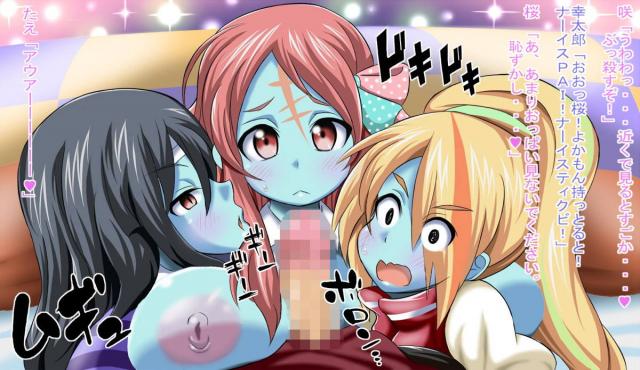 ゾンビ娘に片っ端から予防注射！ <> 017