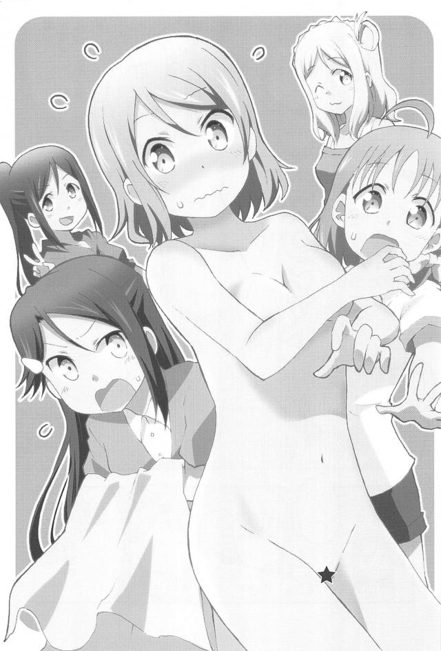 仮に15年水を抜いてないとするなら…。 <> 004