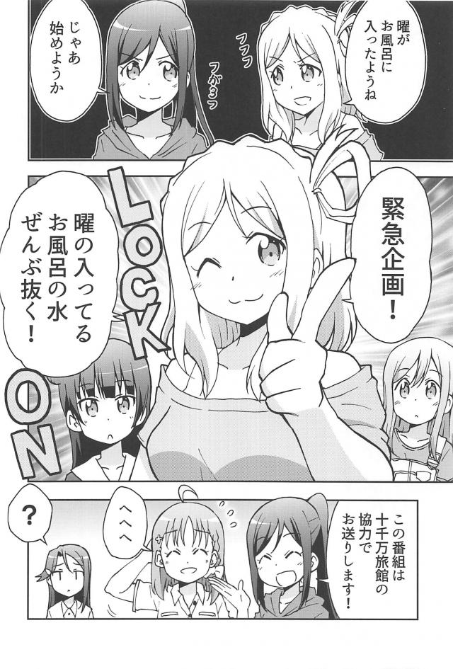 仮に15年水を抜いてないとするなら…。 <> 005